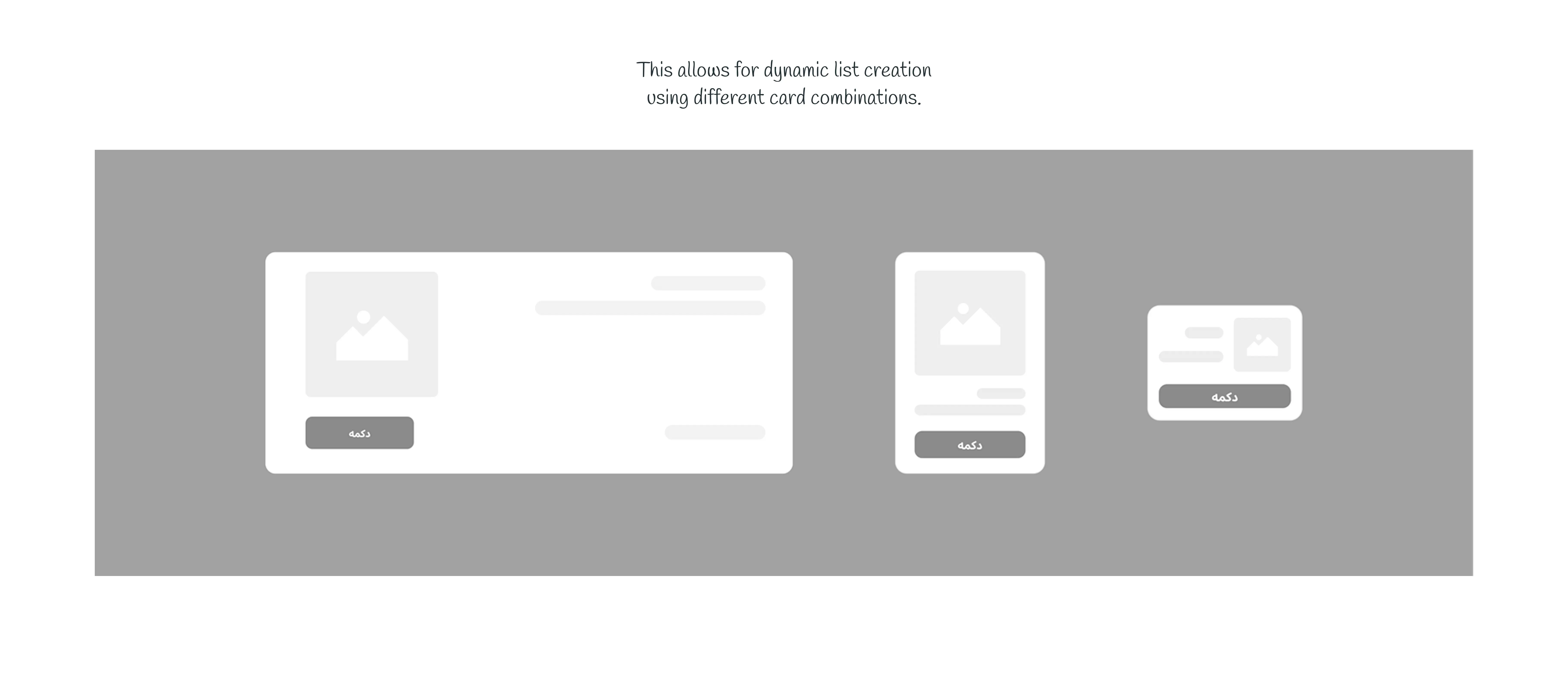 Modular card library variants